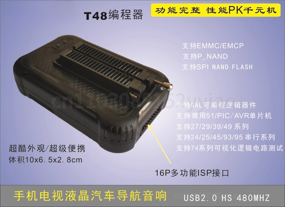 TL866II Plus T48 Upgraded Prog - Electronics Repair Plus ulasan dan harga