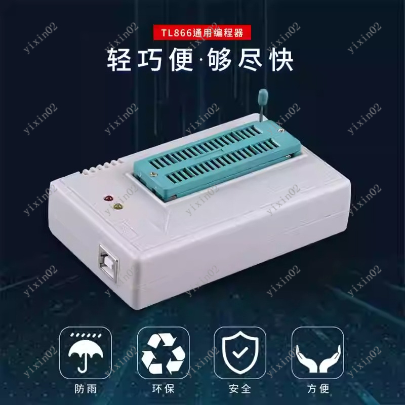 Universal IC Chip Programmer C - Electronics Repair Plus ulasan dan harga