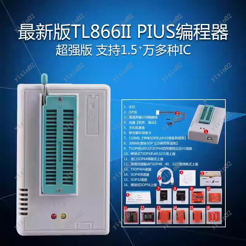 Universal IC Chip Programmer C - Electronics Repair Plus ulasan dan harga