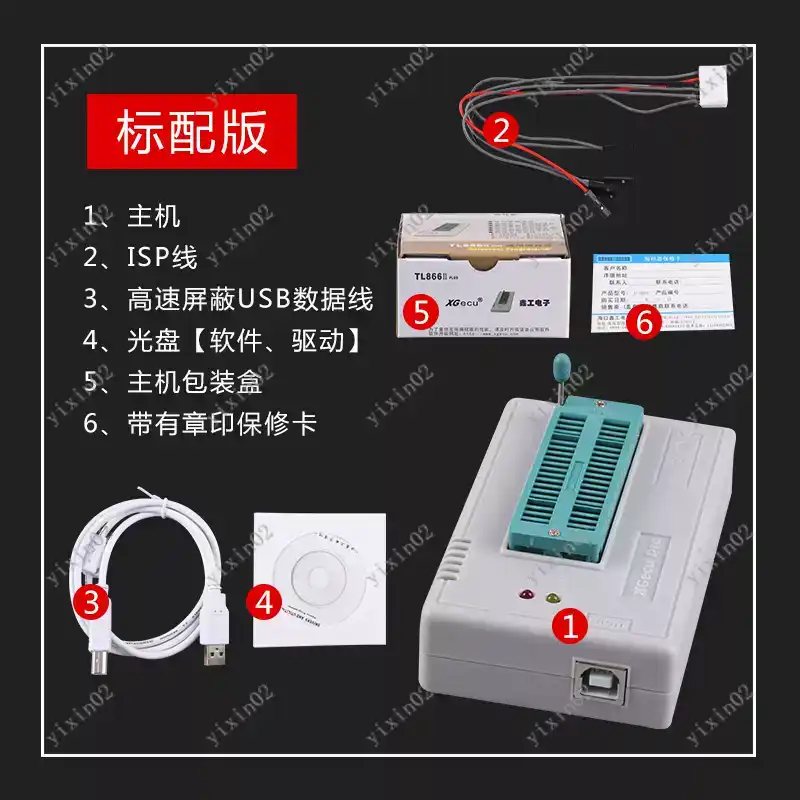 Universal IC Chip Programmer C - Electronics Repair Plus ulasan dan harga